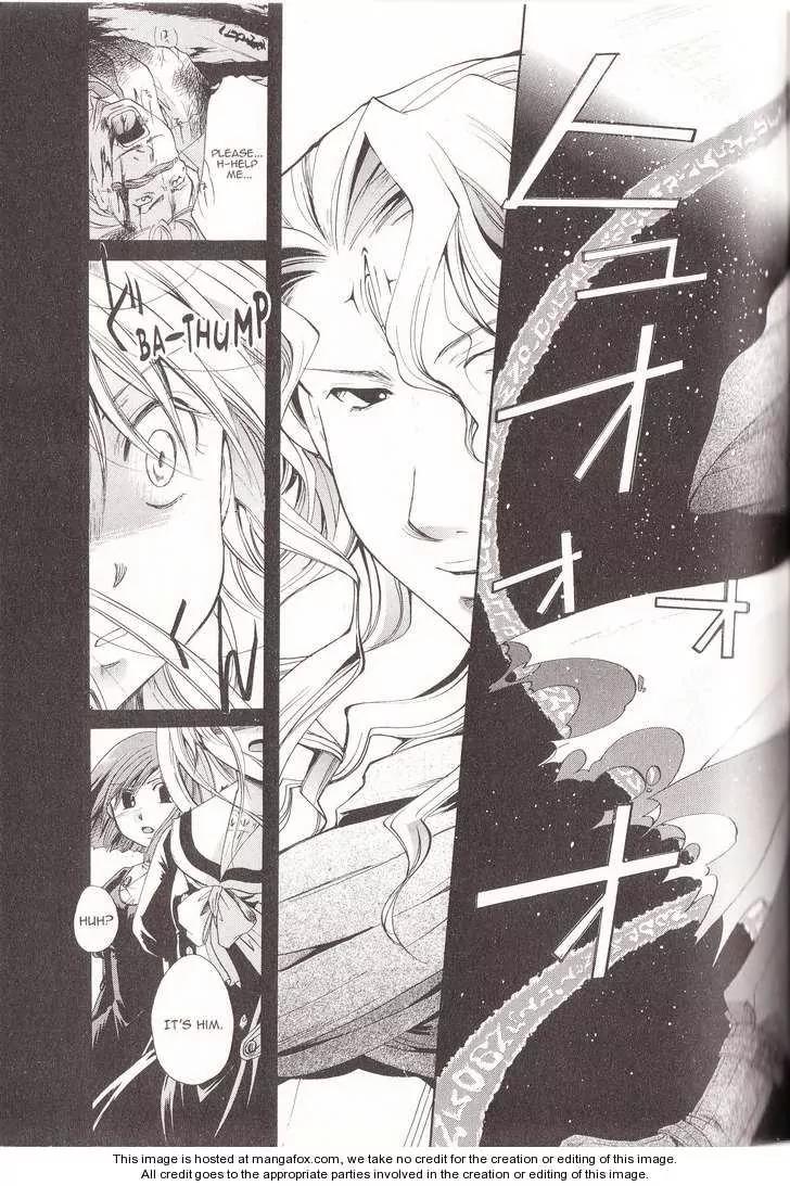 Tetragrammaton Labyrinth Chapter 10 page 28 - Chapter 10: Covenanter