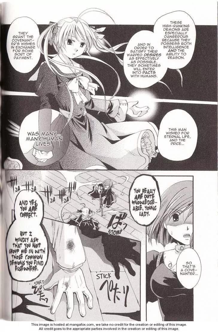 Tetragrammaton Labyrinth Chapter 10 page 3 - Chapter 10: Covenanter