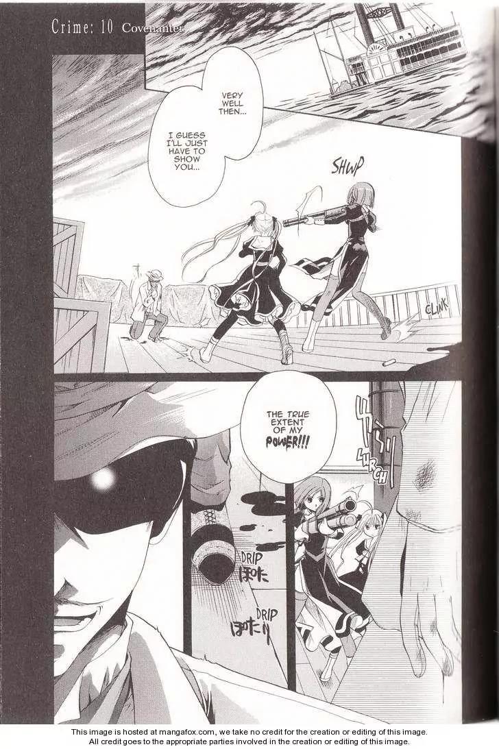 Tetragrammaton Labyrinth Chapter 10 page 32 - Chapter 10: Covenanter