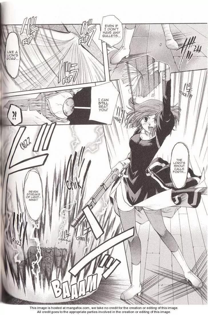 Tetragrammaton Labyrinth Chapter 10 page 7 - Chapter 10: Covenanter