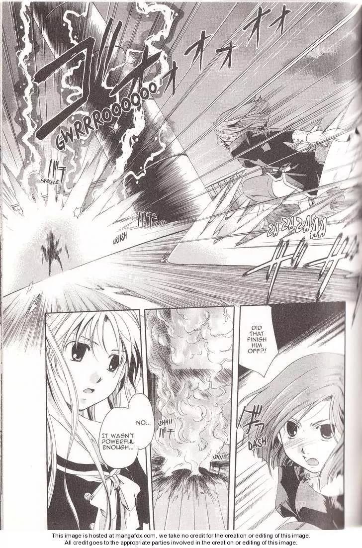 Tetragrammaton Labyrinth Chapter 10 page 8 - Chapter 10: Covenanter