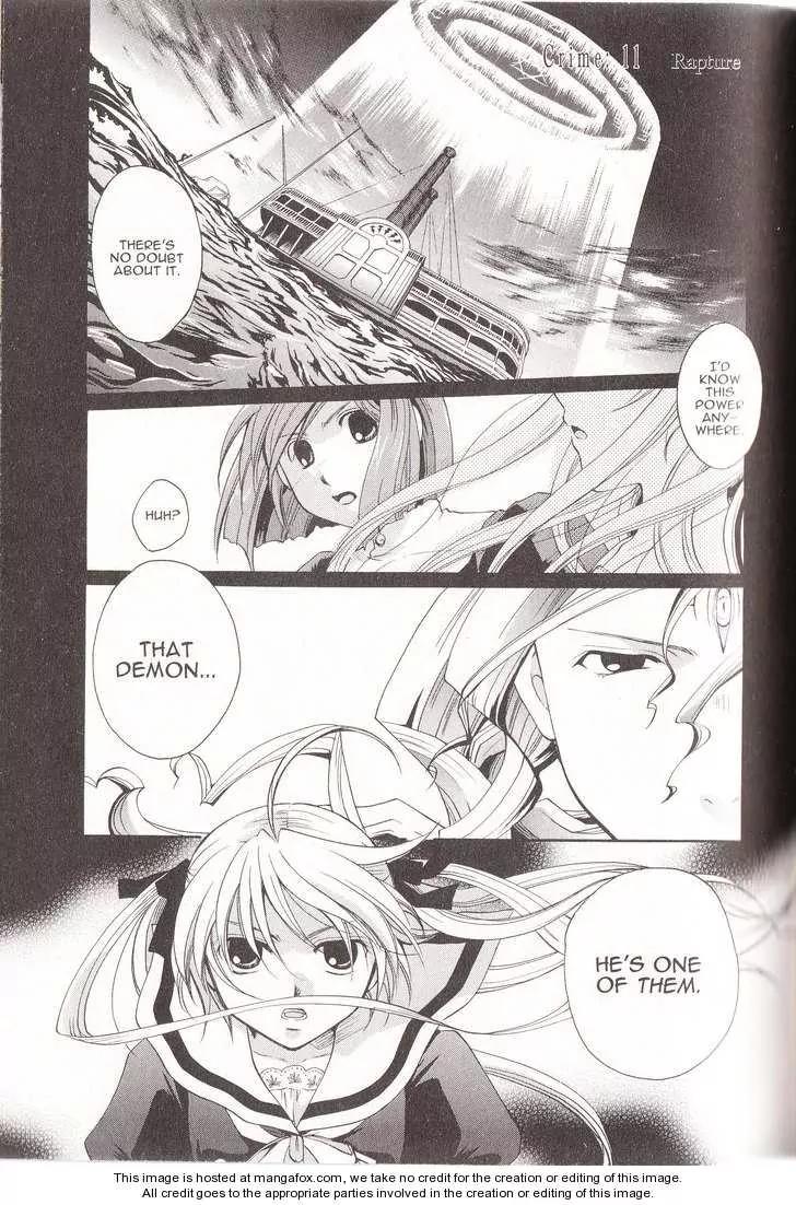 Tetragrammaton Labyrinth Chapter 11 page 1 - Chapter 11: Rapture