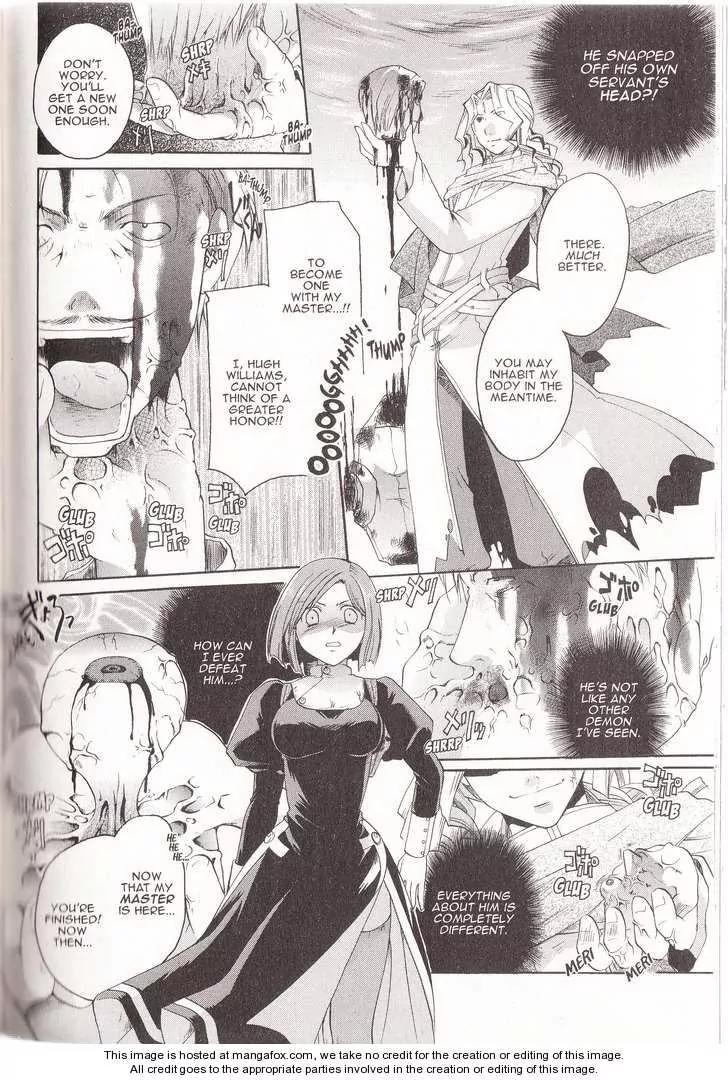 Tetragrammaton Labyrinth Chapter 11 page 10 - Chapter 11: Rapture