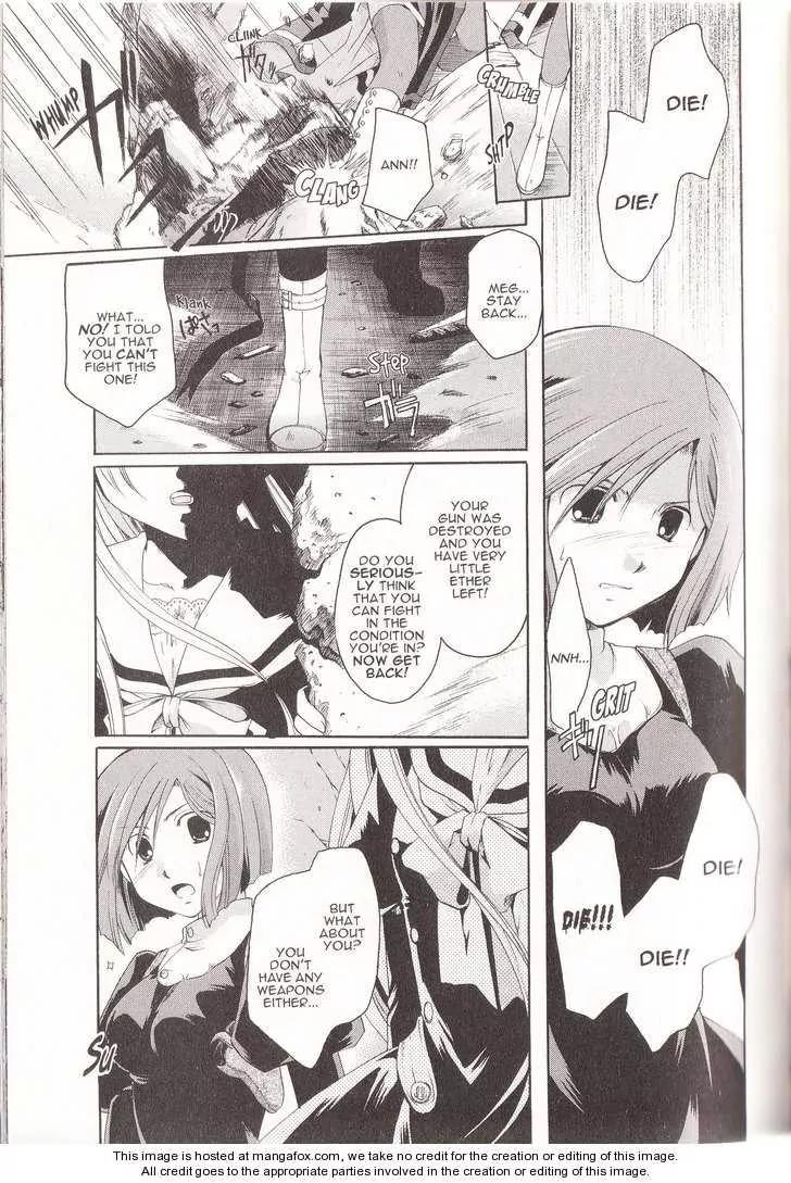 Tetragrammaton Labyrinth Chapter 11 page 11 - Chapter 11: Rapture
