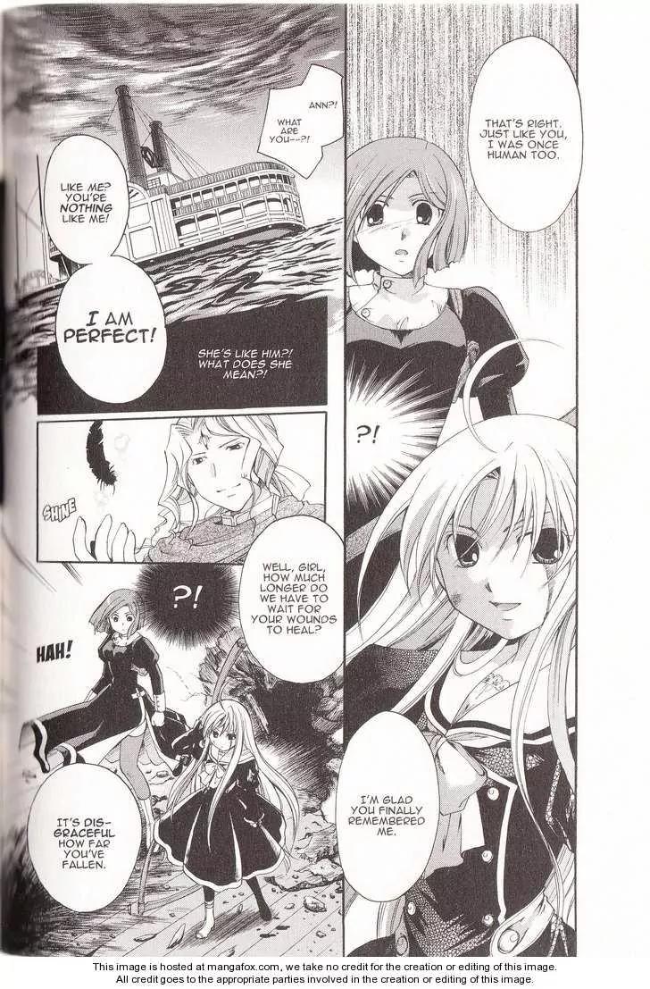Tetragrammaton Labyrinth Chapter 11 page 14 - Chapter 11: Rapture