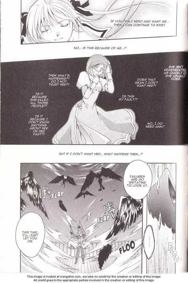 Tetragrammaton Labyrinth Chapter 11 page 15 - Chapter 11: Rapture