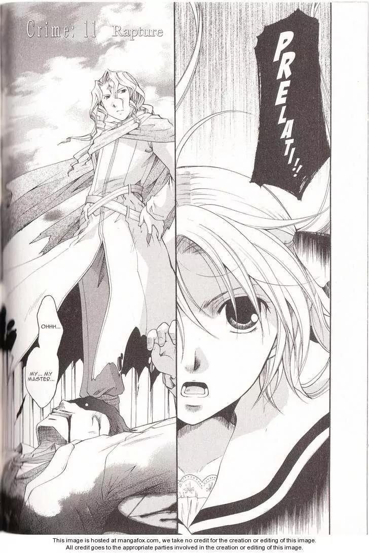 Tetragrammaton Labyrinth Chapter 11 page 2 - Chapter 11: Rapture