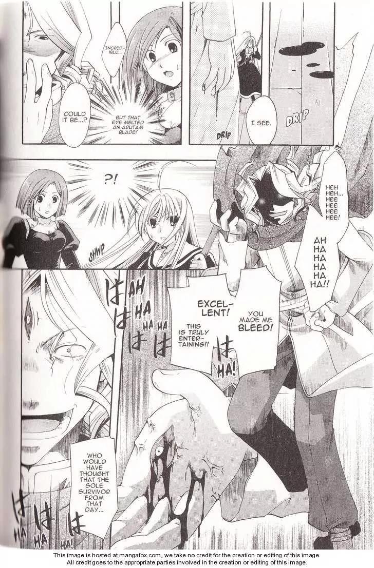Tetragrammaton Labyrinth Chapter 11 page 20 - Chapter 11: Rapture