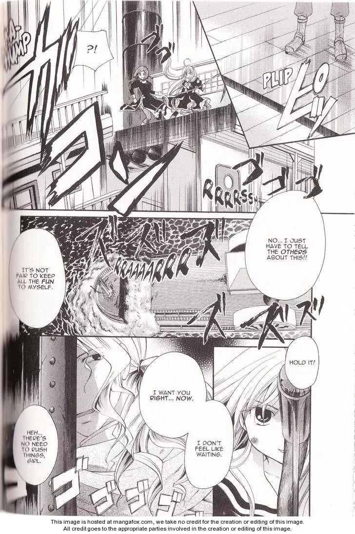 Tetragrammaton Labyrinth Chapter 11 page 22 - Chapter 11: Rapture