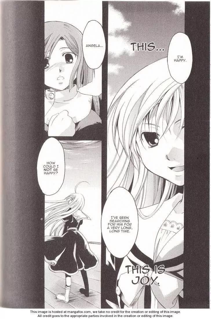 Tetragrammaton Labyrinth Chapter 11 page 24 - Chapter 11: Rapture