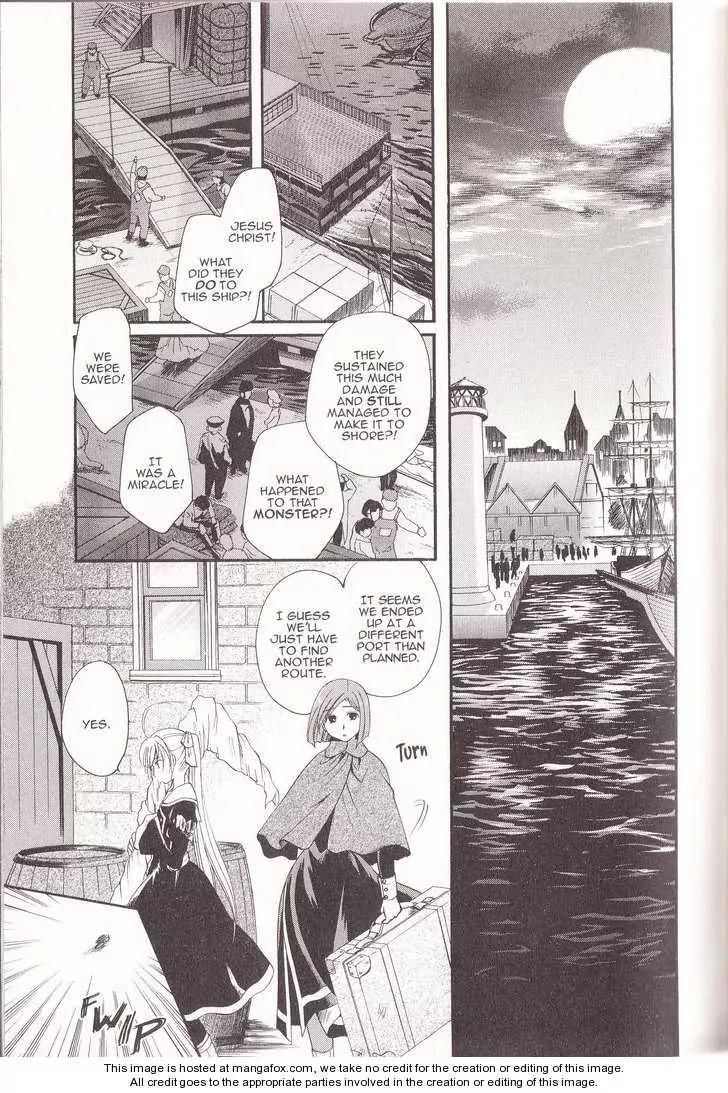 Tetragrammaton Labyrinth Chapter 11 page 25 - Chapter 11: Rapture