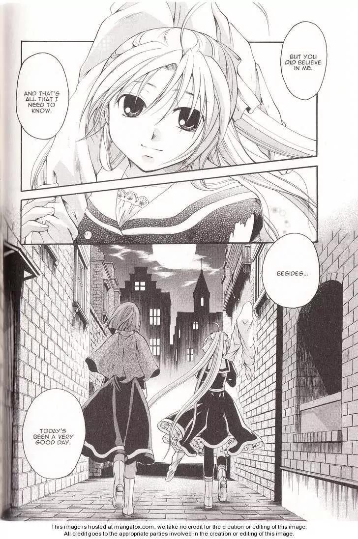 Tetragrammaton Labyrinth Chapter 11 page 30 - Chapter 11: Rapture