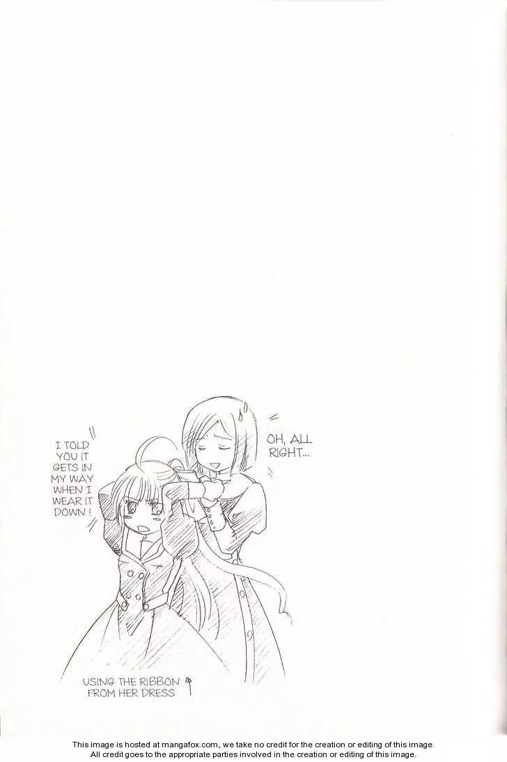 Tetragrammaton Labyrinth Chapter 11 page 31 - Chapter 11: Rapture