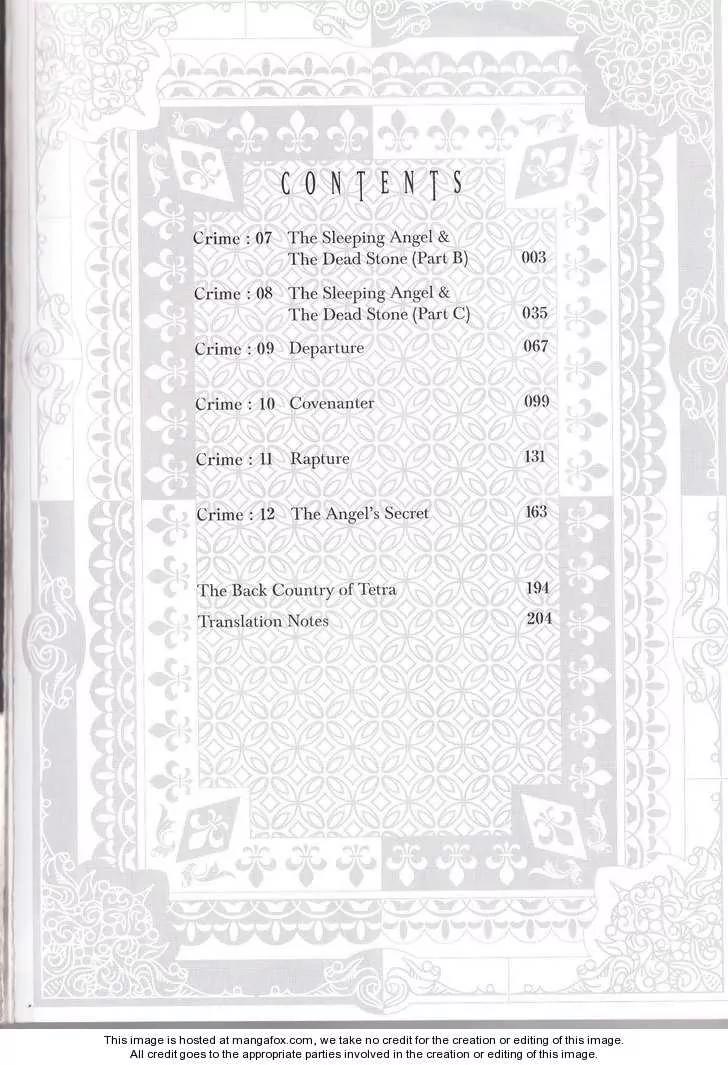 Tetragrammaton Labyrinth Chapter 12.5 page 4 - Chapter 12.5: Credits