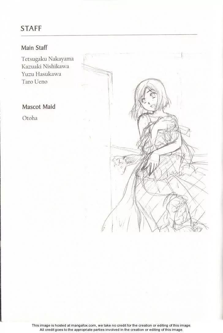 Tetragrammaton Labyrinth Chapter 12.5 page 5 - Chapter 12.5: Credits