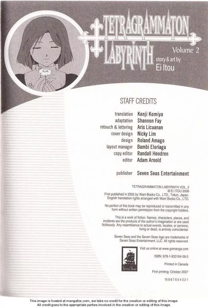 Tetragrammaton Labyrinth Chapter 12.5 page 6 - Chapter 12.5: Credits