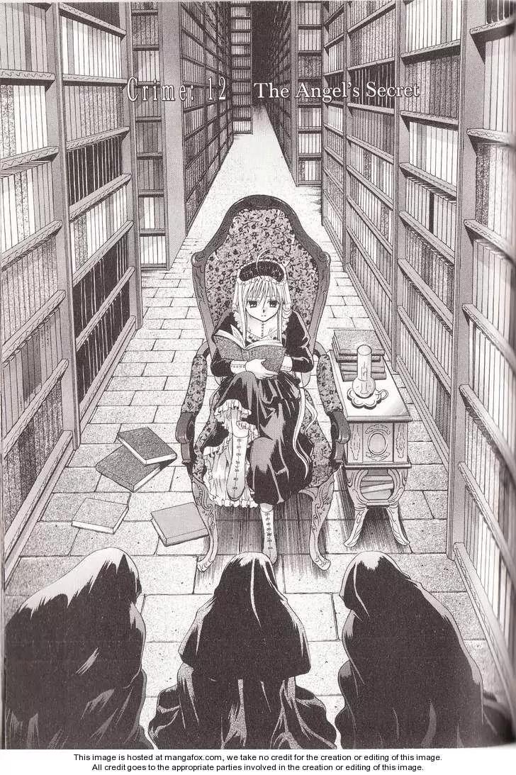 Tetragrammaton Labyrinth Chapter 12 page 1 - Chapter 12: The Angel's Secret