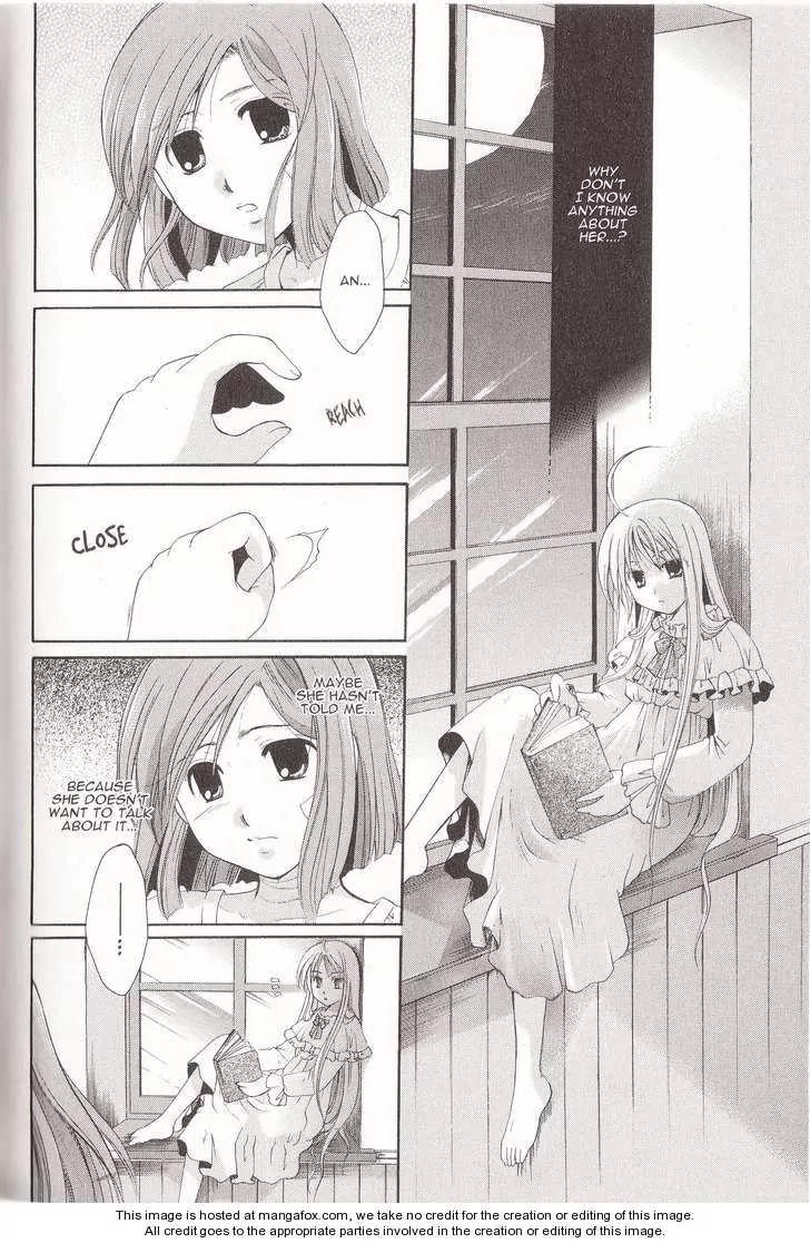 Tetragrammaton Labyrinth Chapter 12 page 10 - Chapter 12: The Angel's Secret