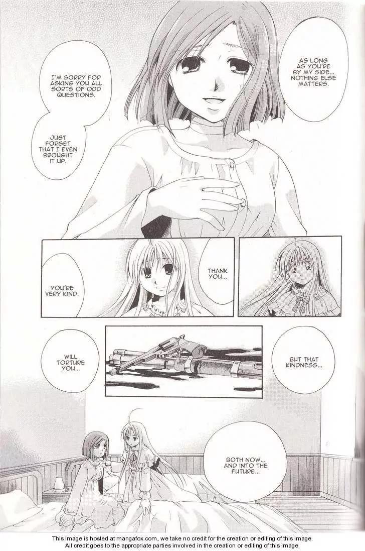 Tetragrammaton Labyrinth Chapter 12 page 13 - Chapter 12: The Angel's Secret