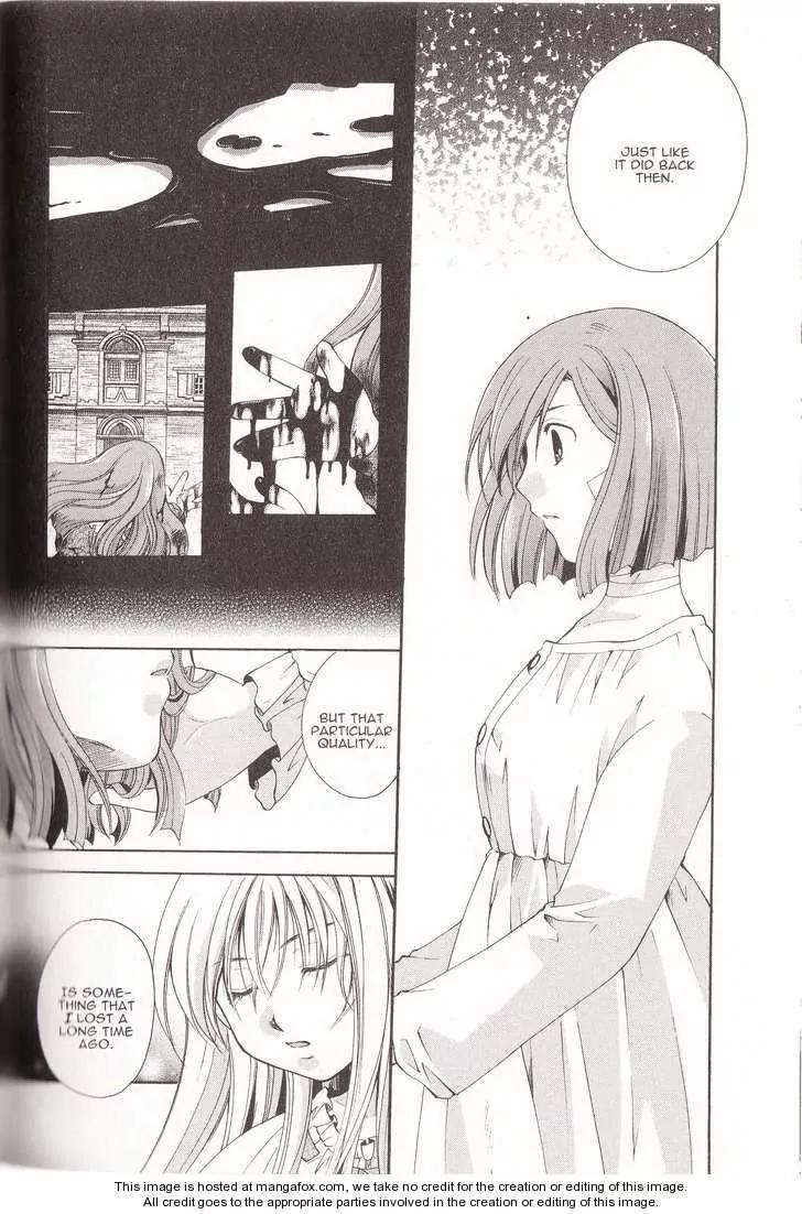 Tetragrammaton Labyrinth Chapter 12 page 14 - Chapter 12: The Angel's Secret