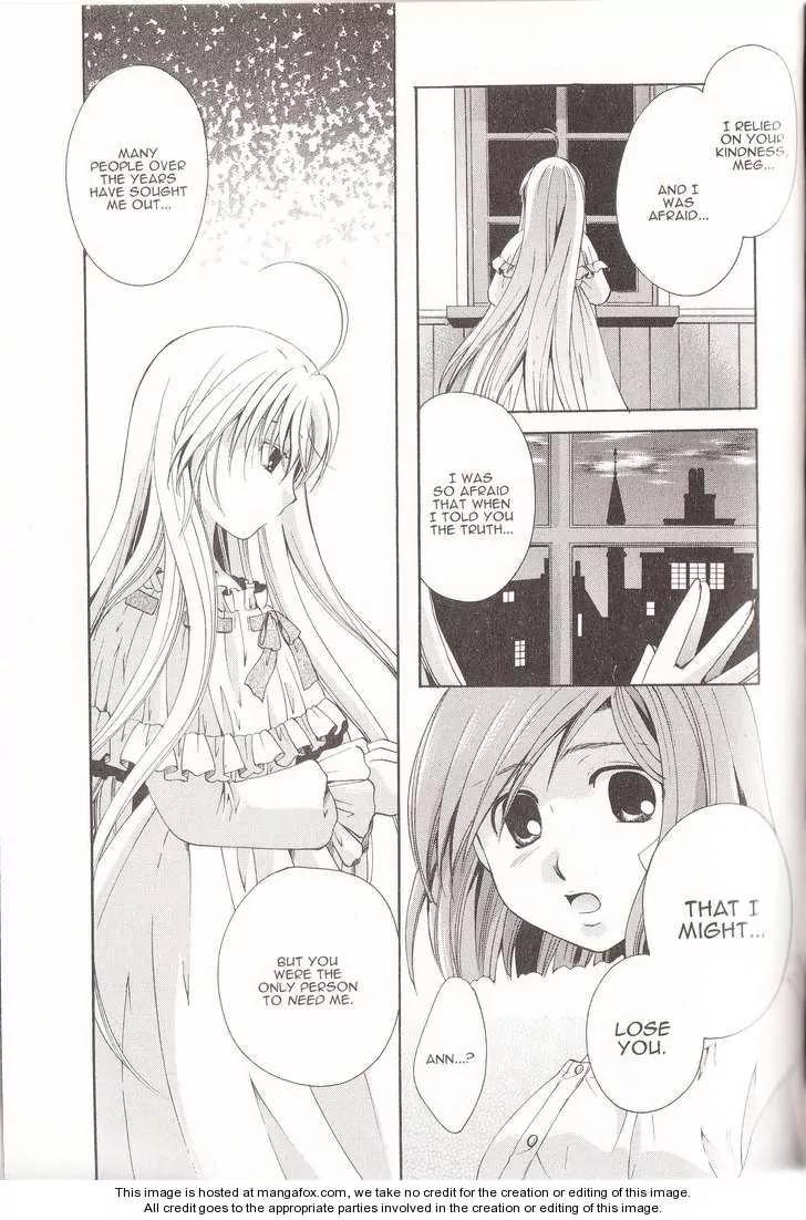 Tetragrammaton Labyrinth Chapter 12 page 15 - Chapter 12: The Angel's Secret