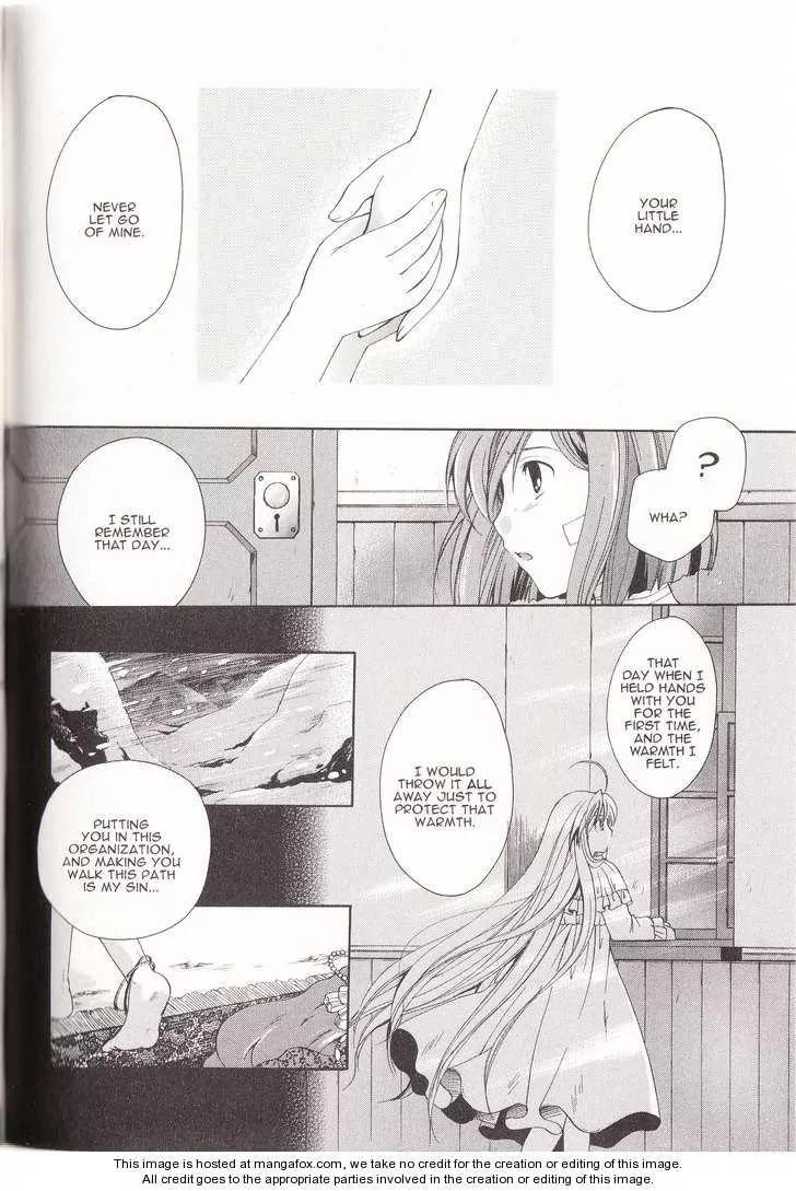 Tetragrammaton Labyrinth Chapter 12 page 16 - Chapter 12: The Angel's Secret