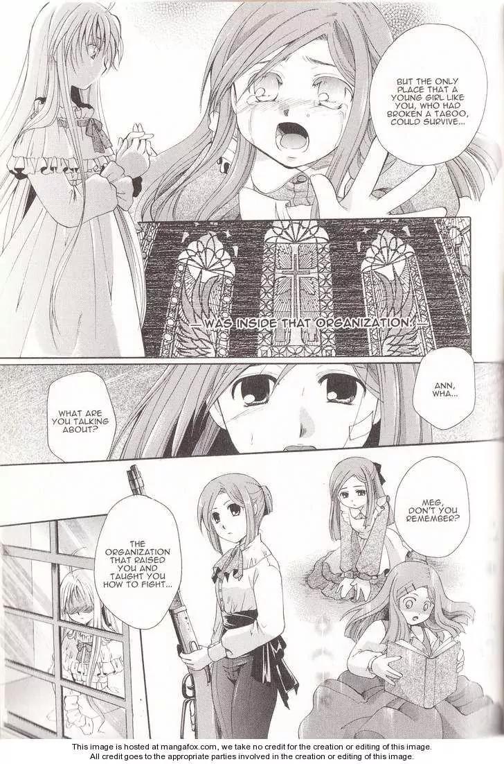 Tetragrammaton Labyrinth Chapter 12 page 17 - Chapter 12: The Angel's Secret