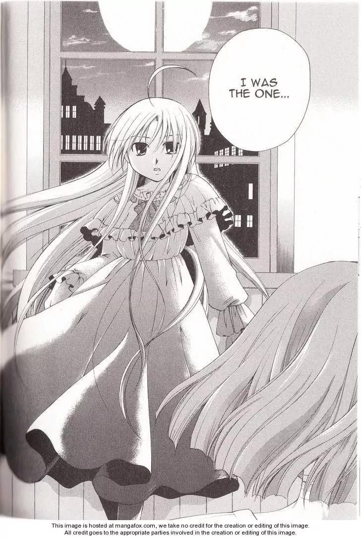 Tetragrammaton Labyrinth Chapter 12 page 18 - Chapter 12: The Angel's Secret