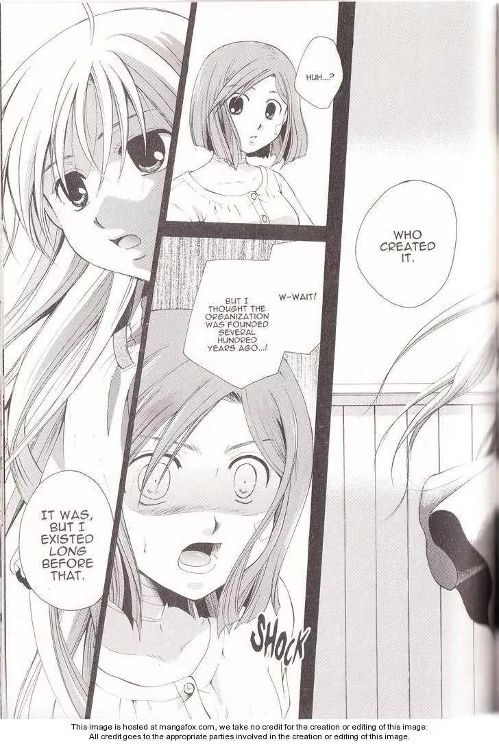 Tetragrammaton Labyrinth Chapter 12 page 19 - Chapter 12: The Angel's Secret