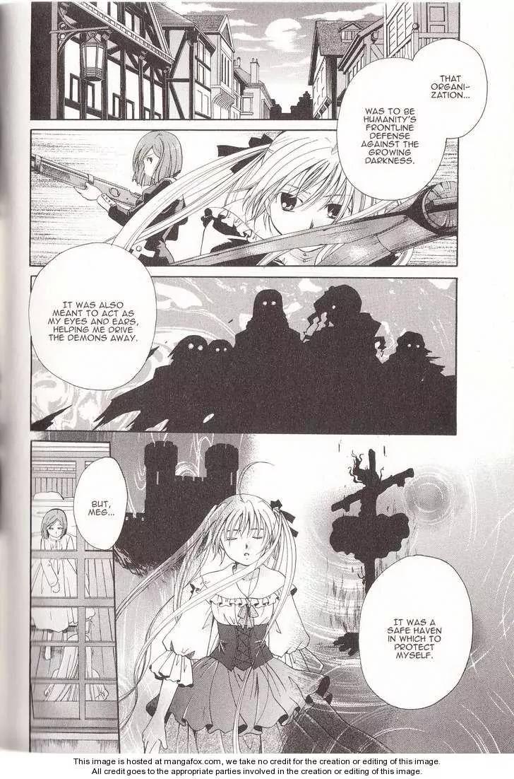 Tetragrammaton Labyrinth Chapter 12 page 20 - Chapter 12: The Angel's Secret