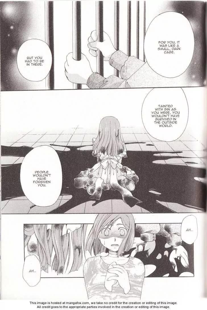 Tetragrammaton Labyrinth Chapter 12 page 21 - Chapter 12: The Angel's Secret