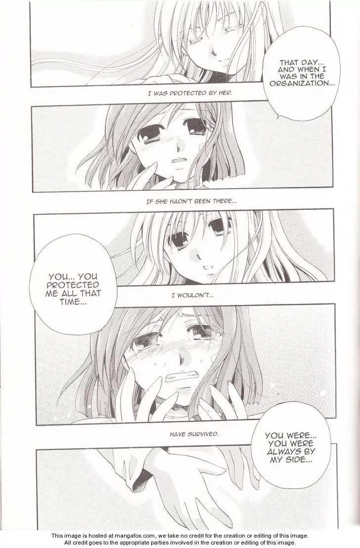 Tetragrammaton Labyrinth Chapter 12 page 23 - Chapter 12: The Angel's Secret