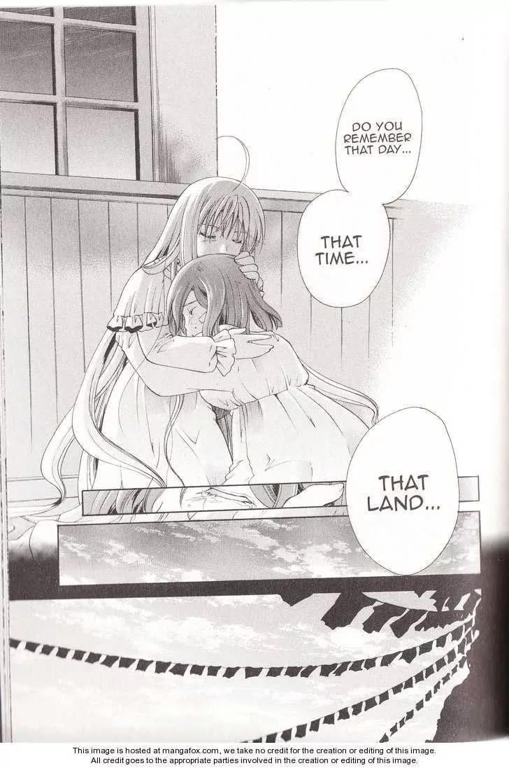 Tetragrammaton Labyrinth Chapter 12 page 27 - Chapter 12: The Angel's Secret