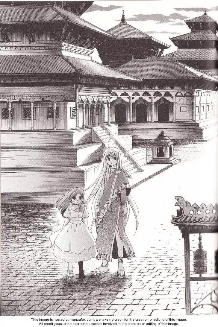 Tetragrammaton Labyrinth Chapter 12 page 29 - Chapter 12: The Angel's Secret