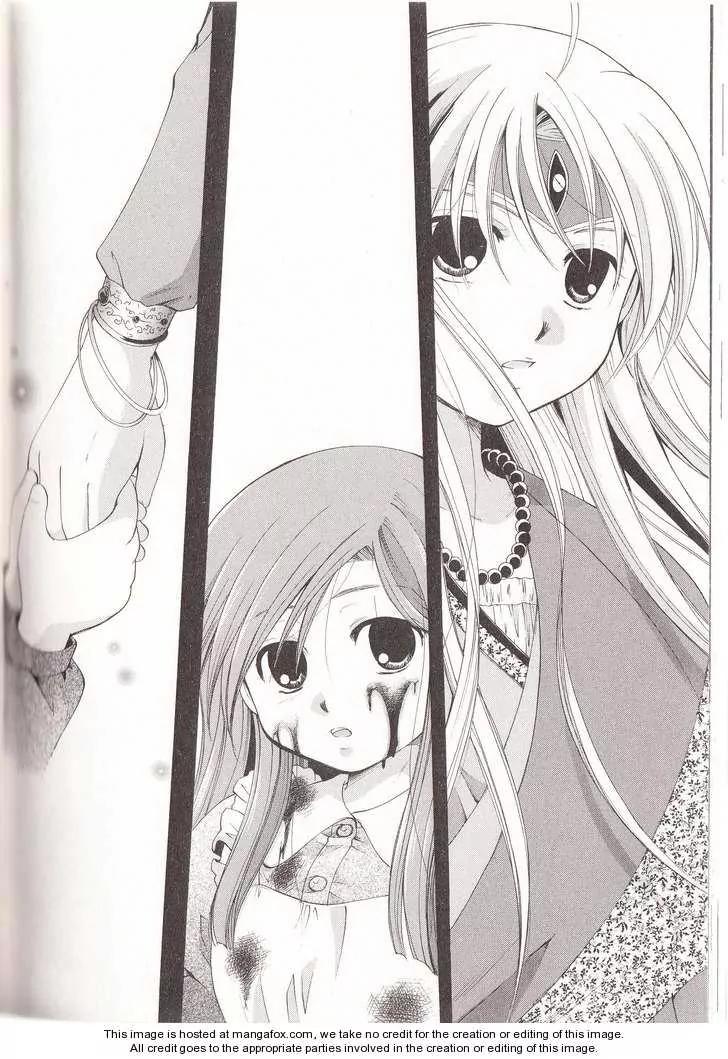 Tetragrammaton Labyrinth Chapter 12 page 30 - Chapter 12: The Angel's Secret