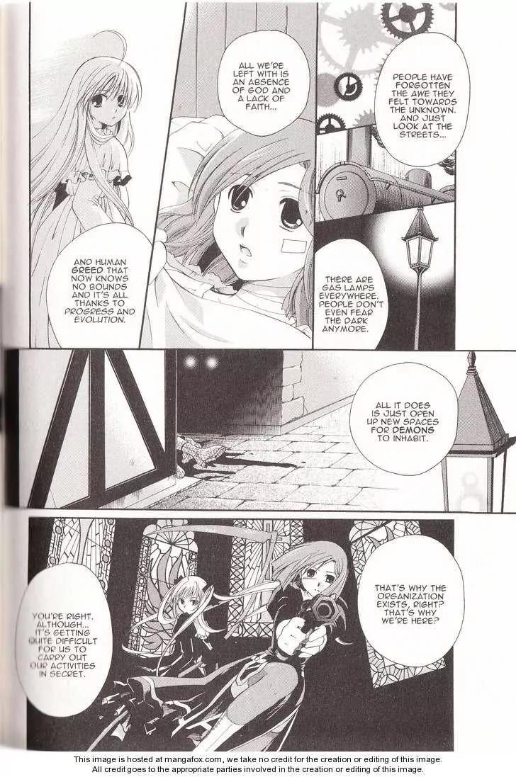 Tetragrammaton Labyrinth Chapter 12 page 4 - Chapter 12: The Angel's Secret
