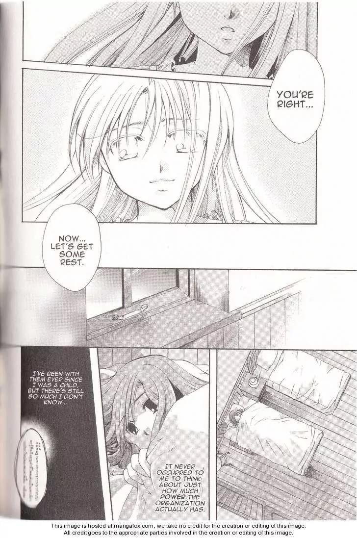 Tetragrammaton Labyrinth Chapter 12 page 6 - Chapter 12: The Angel's Secret