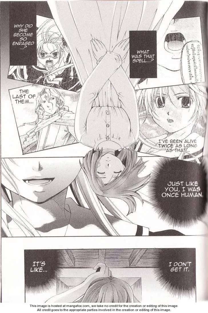 Tetragrammaton Labyrinth Chapter 12 page 7 - Chapter 12: The Angel's Secret