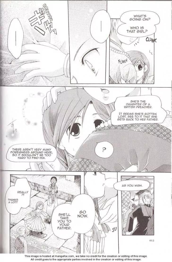 Tetragrammaton Labyrinth Chapter 13 page 10 - Chapter 13: Memories of Flowers (Part 1)
