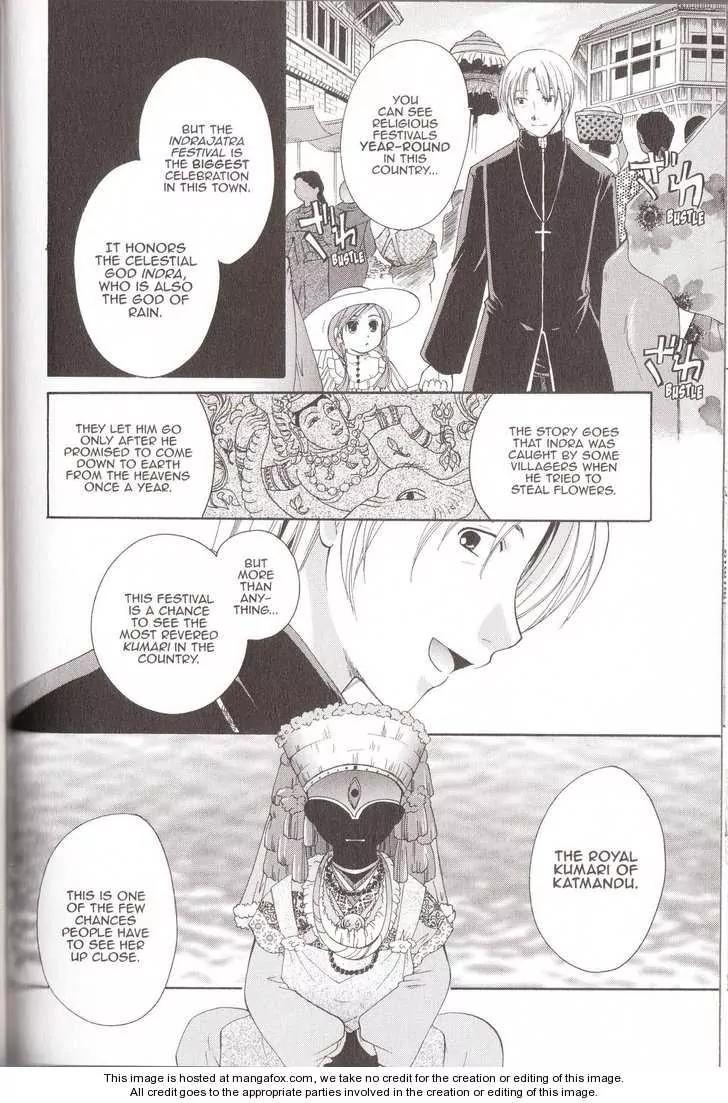 Tetragrammaton Labyrinth Chapter 13 page 14 - Chapter 13: Memories of Flowers (Part 1)