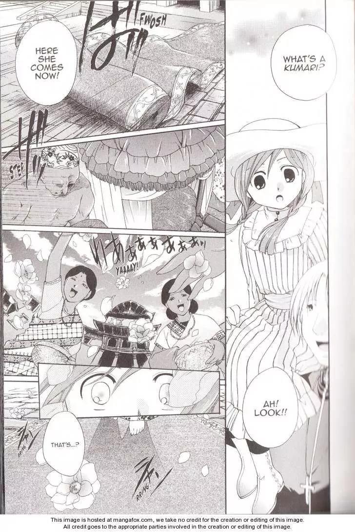 Tetragrammaton Labyrinth Chapter 13 page 15 - Chapter 13: Memories of Flowers (Part 1)