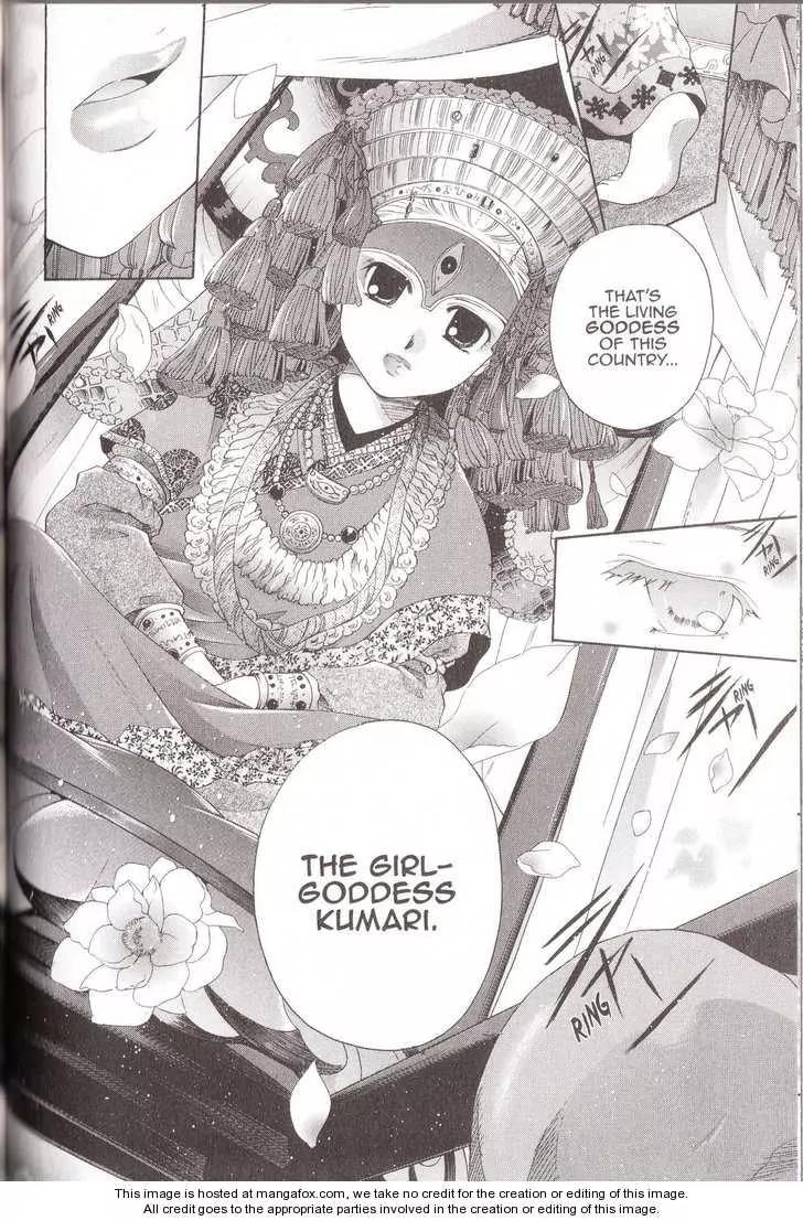 Tetragrammaton Labyrinth Chapter 13 page 16 - Chapter 13: Memories of Flowers (Part 1)
