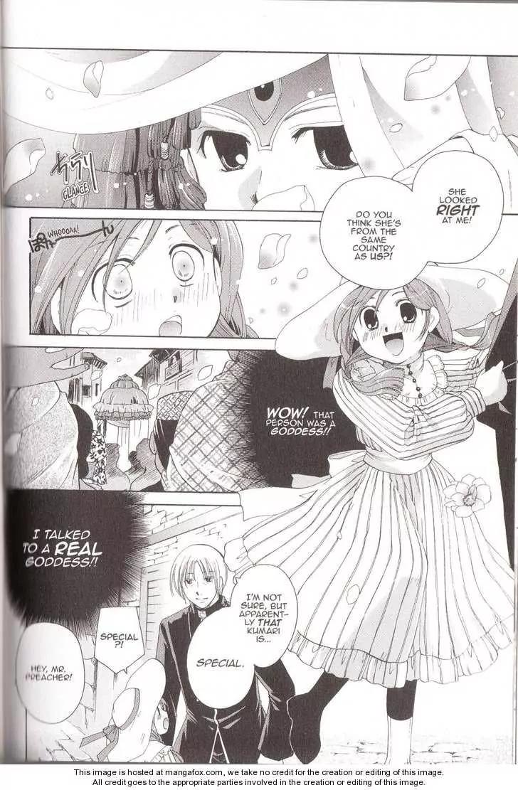 Tetragrammaton Labyrinth Chapter 13 page 18 - Chapter 13: Memories of Flowers (Part 1)