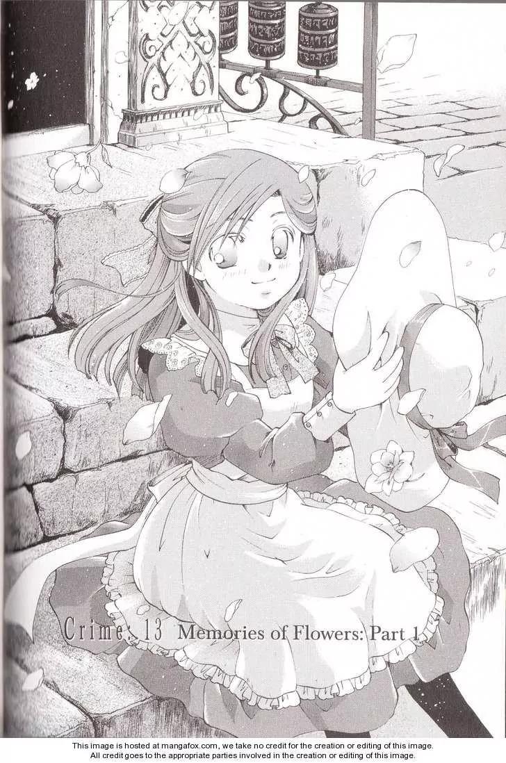 Tetragrammaton Labyrinth Chapter 13 page 2 - Chapter 13: Memories of Flowers (Part 1)