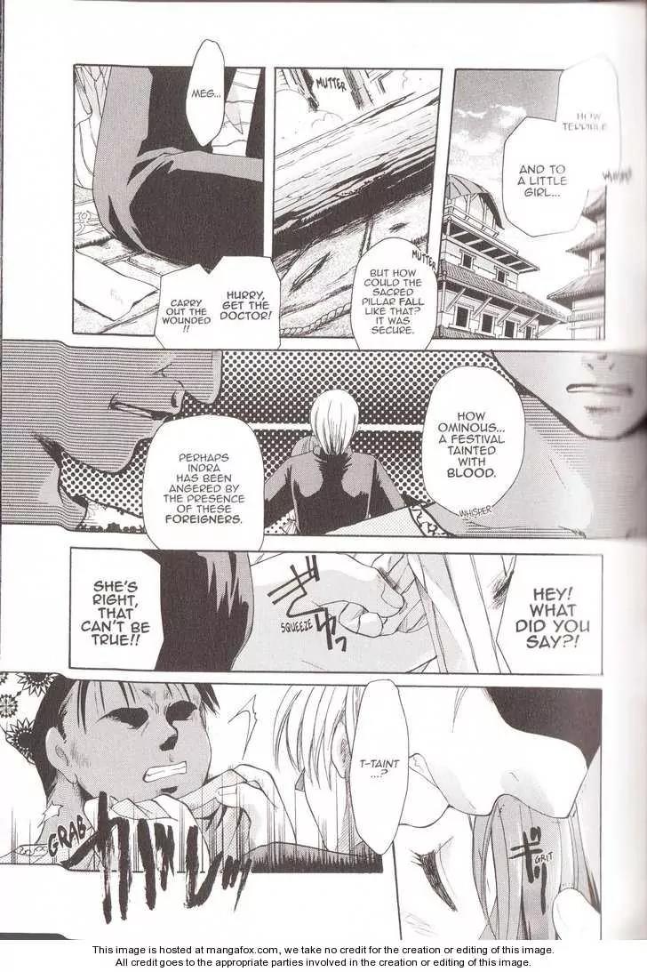 Tetragrammaton Labyrinth Chapter 13 page 27 - Chapter 13: Memories of Flowers (Part 1)