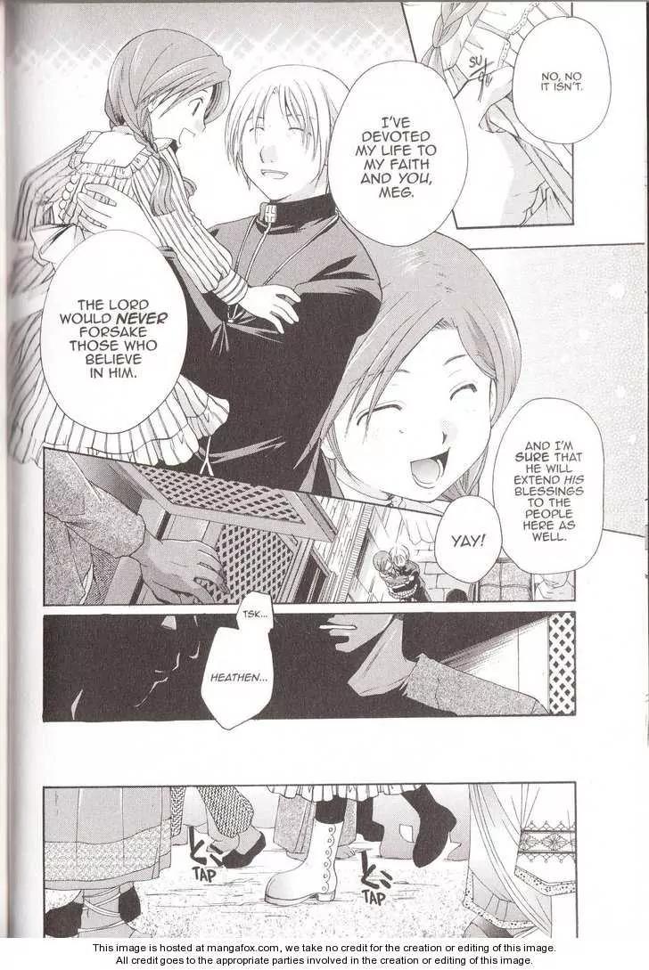 Tetragrammaton Labyrinth Chapter 13 page 4 - Chapter 13: Memories of Flowers (Part 1)