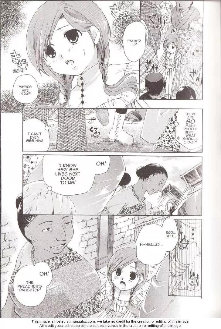 Tetragrammaton Labyrinth Chapter 13 page 5 - Chapter 13: Memories of Flowers (Part 1)