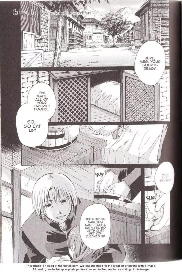 Tetragrammaton Labyrinth Chapter 14 page 1 - Chapter 14: Memories of Flowers (Part 2)