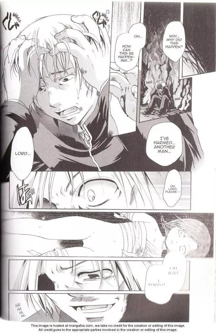 Tetragrammaton Labyrinth Chapter 14 page 10 - Chapter 14: Memories of Flowers (Part 2)