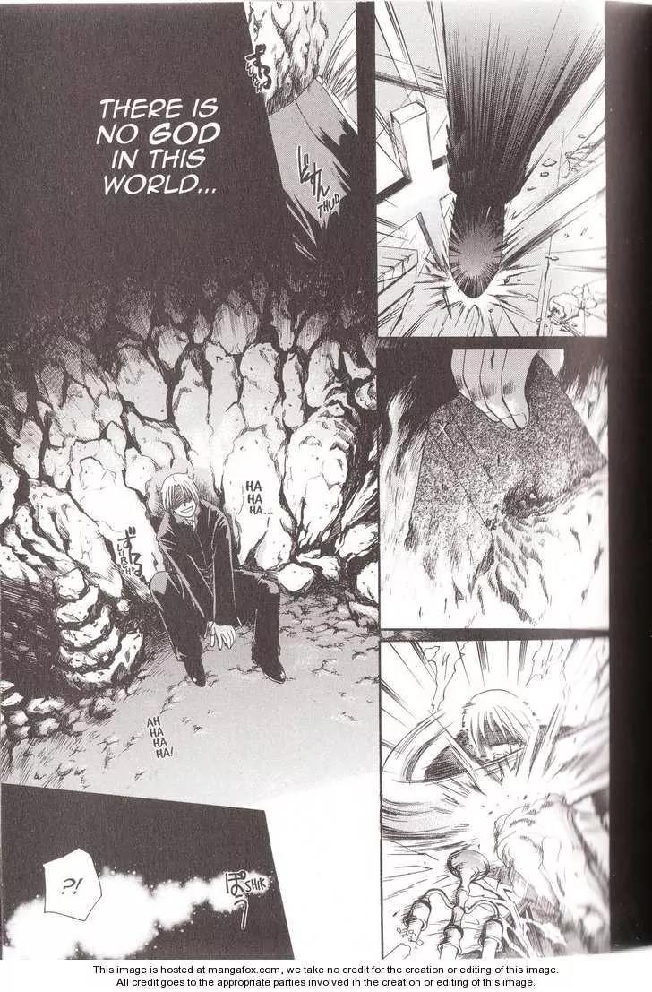 Tetragrammaton Labyrinth Chapter 14 page 11 - Chapter 14: Memories of Flowers (Part 2)